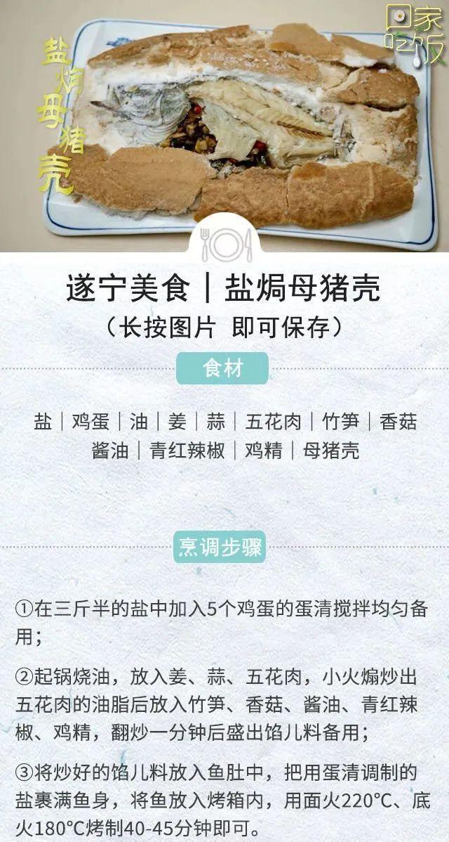 大英21