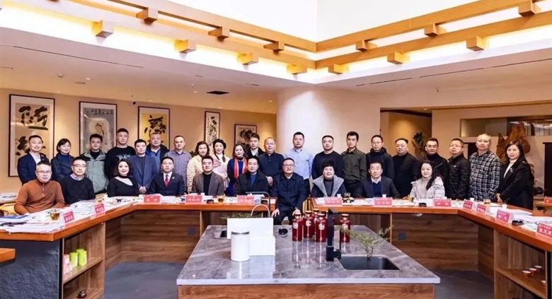 茶空间新动态|船山区工商联(商会)四届二次主席(会长)办公会议圆满举办