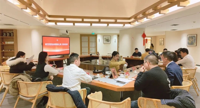 遂宁市青年企业家商会携手山逸屿,共建遂州城“第三空间